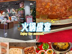 -山城年华老火锅(玉林店)