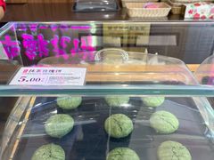 -嘉华鲜花饼(南屏旗舰店)