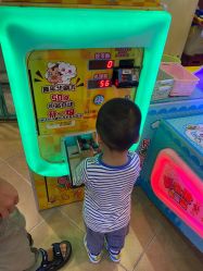 -卡通尼乐园(上海安亭店)