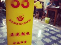 -潘国仙耳光馄饨(黄家阙路店)