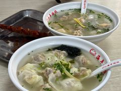 -海平馄饨(逍遥二路店)
