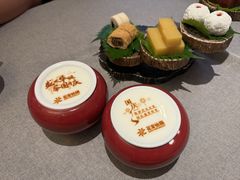 -花家怡园(四合院总店)
