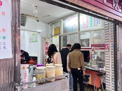 -万家乐小小饮食店