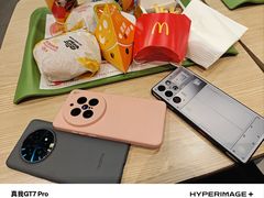 -麦当劳(轻轨曹杨路店)