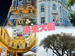 -張飛扒肉•四代传承(道外店)