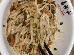 -易裕和·长沙米粉(竹塘西路店)