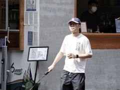 -安福路