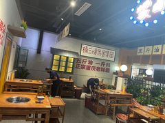 大堂-楠火锅(龙阳广场店)