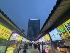 -大学城夜市