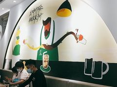 大堂-丘大叔柠檬茶(乐峰广场分店)