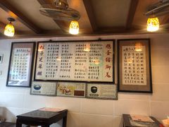 -玫瑰甜品(文明路店)