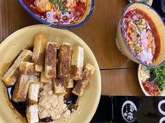 -脑馋粉儿(三里屯店)