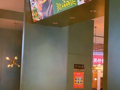 -一席地·本地鸡窝·杭帮鸡火锅(萧山银隆百货店)