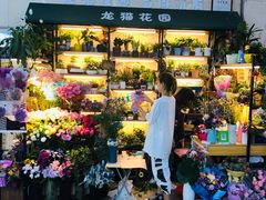 -连城·新天地(福华一路店)