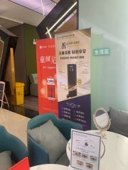 -蕾特恩专业祛痘·皮肤管理