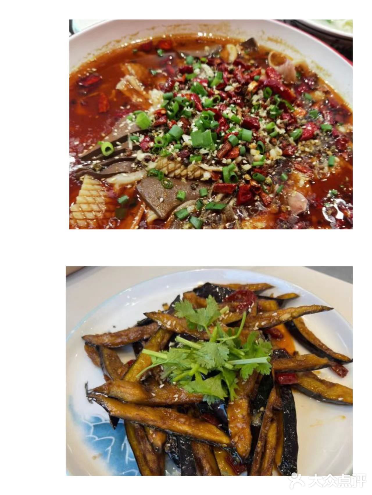 河南烩面  云台山美食  烩面餐厅
