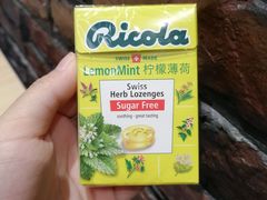 -盒马鲜生(丁香国际店)