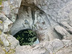 -磐安十八涡景区