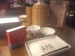 -高烤场烧烤餐厅(文华里店)