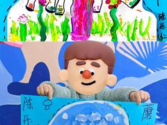 -尼莫儿童美术(三阳路融科天城校区)