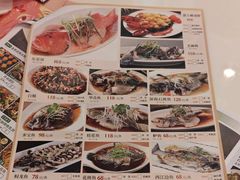 -虾饺妹·酒家(海珠广场店)