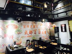 大堂-曹掌柜小酒馆烧烤集团(崂山同兴路店)