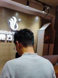 -東方名剪·ETSTYLE