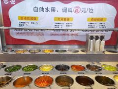 -巴邑火锅(江北万达店)