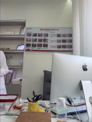 点击看大图 -苗方清颜专业祛痘·皮肤管理