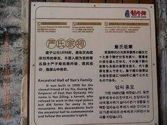 -祁门牯牛降观音堂风景区