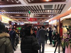 -汇吃汇喝美食街(上海建发浦悦荟广场店)