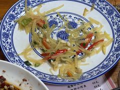 -特色口水鱼馆