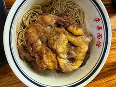-李易面馆(树木岭店)