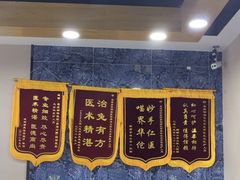 -瑞派名望24h动物医院异宠专科·猫专科·骨科·重症监护分院