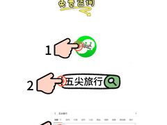 -阳光世纪奥特莱斯店
