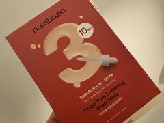 -Olive Young(明洞中央店)