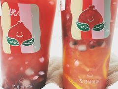-伏小桃(雁塔MOMOPARK店)