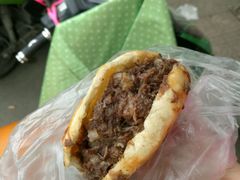 -老西关黄老太牛肉烧饼