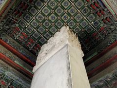 -沈阳市东陵公园
