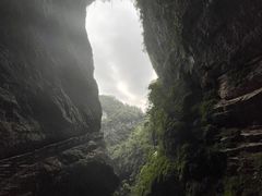 -龙水峡地缝景区