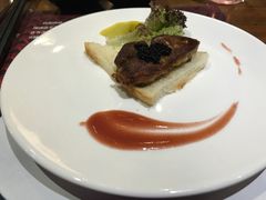 法式朗德肥肝-铁板诱惑法式铁板烧(大卫城店)