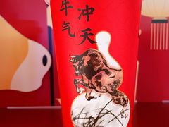 -奈雪的茶(凯德新都心店)