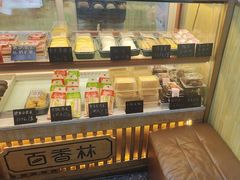 -包满意面包糕点(东坝店)