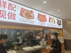 -南城香·饭香串香馄饨香(青年路店)