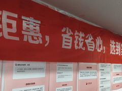 -天鹅到家·保姆月嫂育儿嫂(南开店)