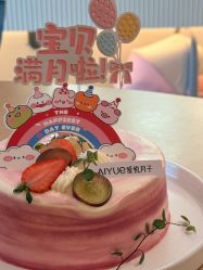 -爱悦月子中心·时光(武侯店)