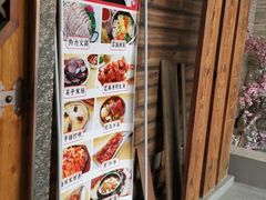 -英子补身汤(海兰路店)