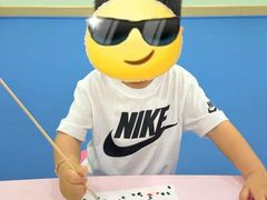 -浦东三林赢在起点早教中心·亲子托班早教体验课儿童兴趣班逻辑思维专注力幼小衔接			(金谊广场中心)