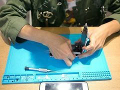 -爱畅享华为苹果手机维修服务(虹口龙之梦店)