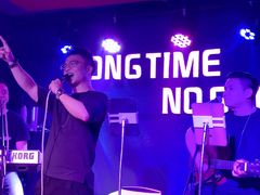 -好久不见网红乐队酒吧(鼓浪屿海底世界店)